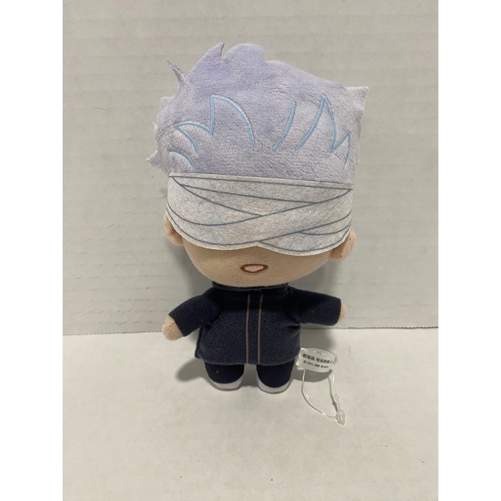 FuRyu Plush Jujutsu Kaisen 0 Satoru Gojo Blindfold Anime Figure